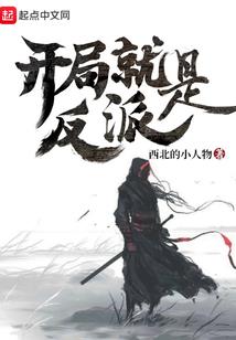 皇后小妈