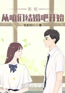 行会战争