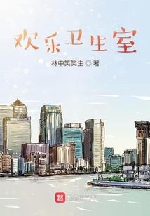 废柴崛起录