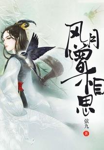 我的萌物娘