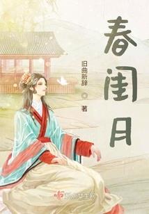 无限吊打