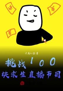 本源魔法师
