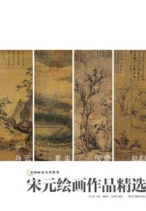 向若为梦
