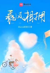 神话之犇神归来