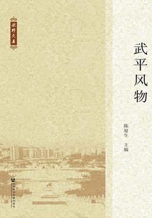 允心