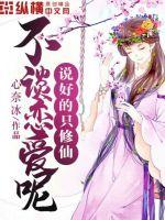 高中毕业生