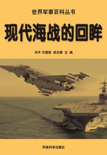 化界诀