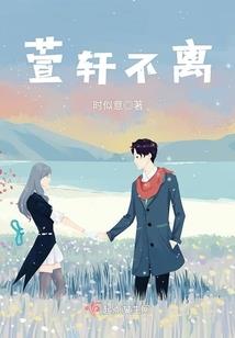 鬼才少女逛校园