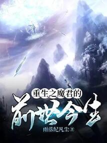 欲惟仙