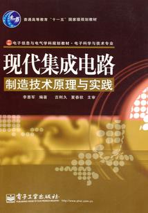 我的护士男友