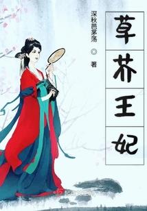 棒打末世