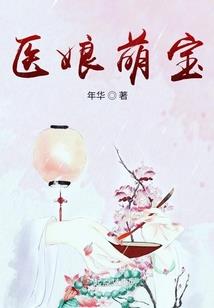 血怒杀神