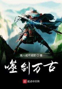 超级学院一