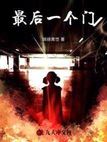 新高中生活好像混进了什么