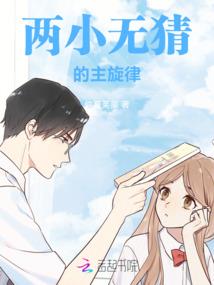 与你初见
