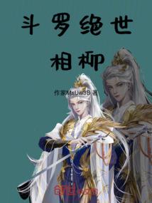 农场系统之种田致富