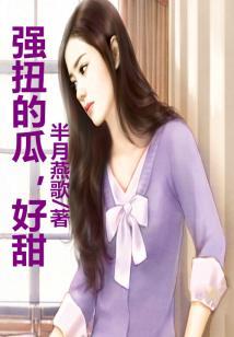 震裂游戏
