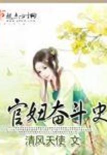 纯属饿搞