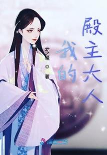 情仙传奇