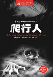 女神爱玩游戏