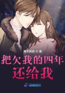 晶核创界