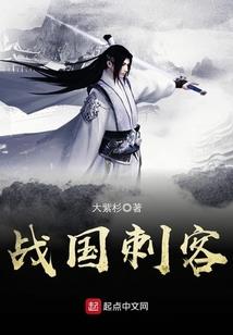 穿越诸天时空