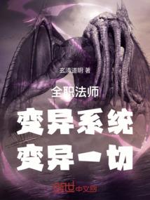 遇见你是最美的意外之外