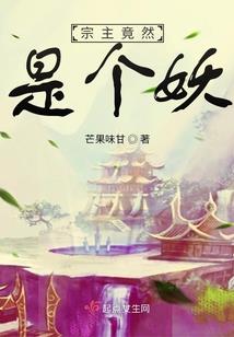 戮仙之王