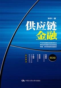 最是风华少年时