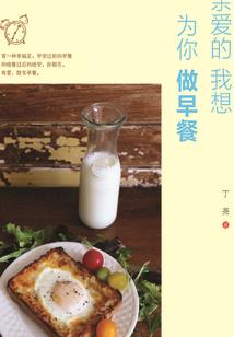 暴君之杀手之王