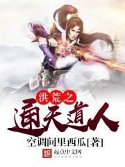 暮色秋凉