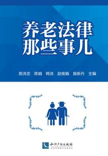 上神追妻路漫漫