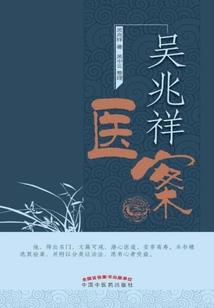 倾城绝恋之炫酷男神