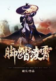 杀气破空