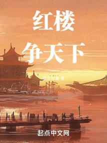 人在山村签到悠闲