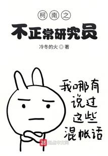 战鼓震星辰
