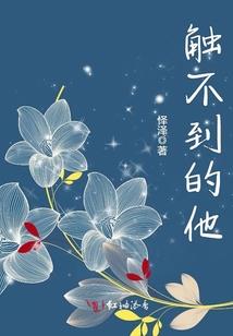东汉末年，我结束了诸侯割据