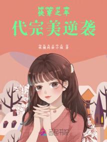 灵杯天降