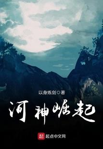 我与偶像男神大人