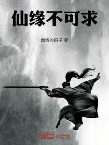 最牛游击队
