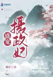 你提离婚，你闺蜜追我你哭什么？