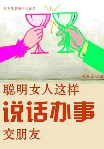 道怨