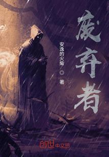 我叫林小二
