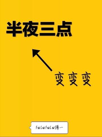 龙羊