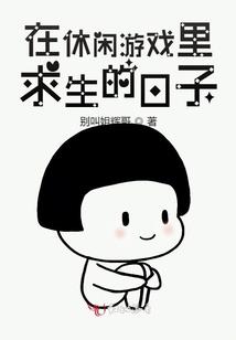 浮生蝶梦