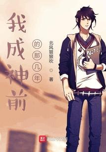 重生之娇阳