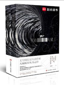 来生我一定好好爱你