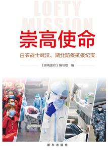 如果灰姑娘忘记了王子