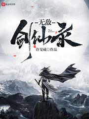 再崛起