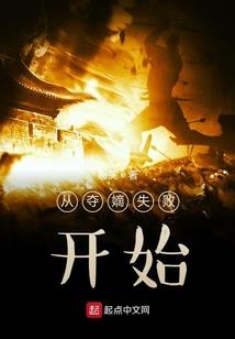 我竟然是绝世高人